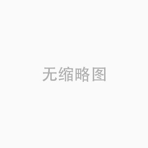 燒結(jié)煙氣脫硫新工藝
